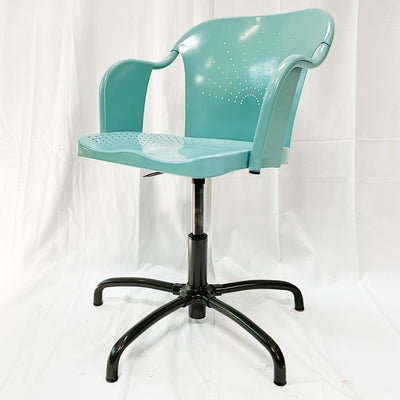 Metal Teal Vintage IKEA Desk Chair